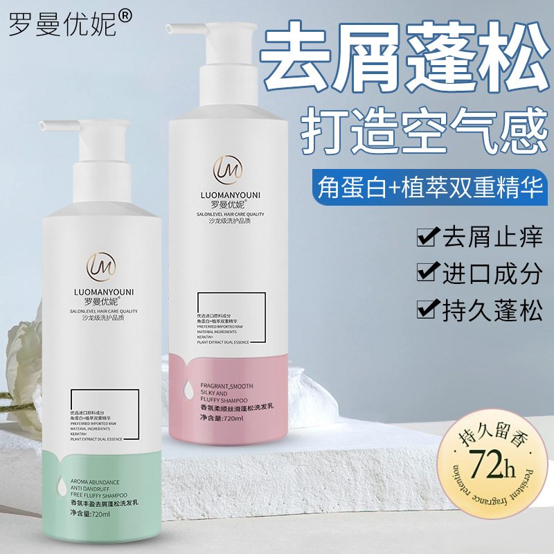 325目煅烧硅藻土